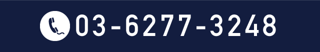 03-6277-3248
